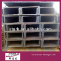 astm a36 s275jr u channel steel beam weight kg/meter